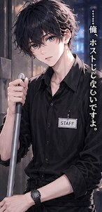 SORA（ソラ）− AI HOST CLUB LUXIAの清掃スタッフ